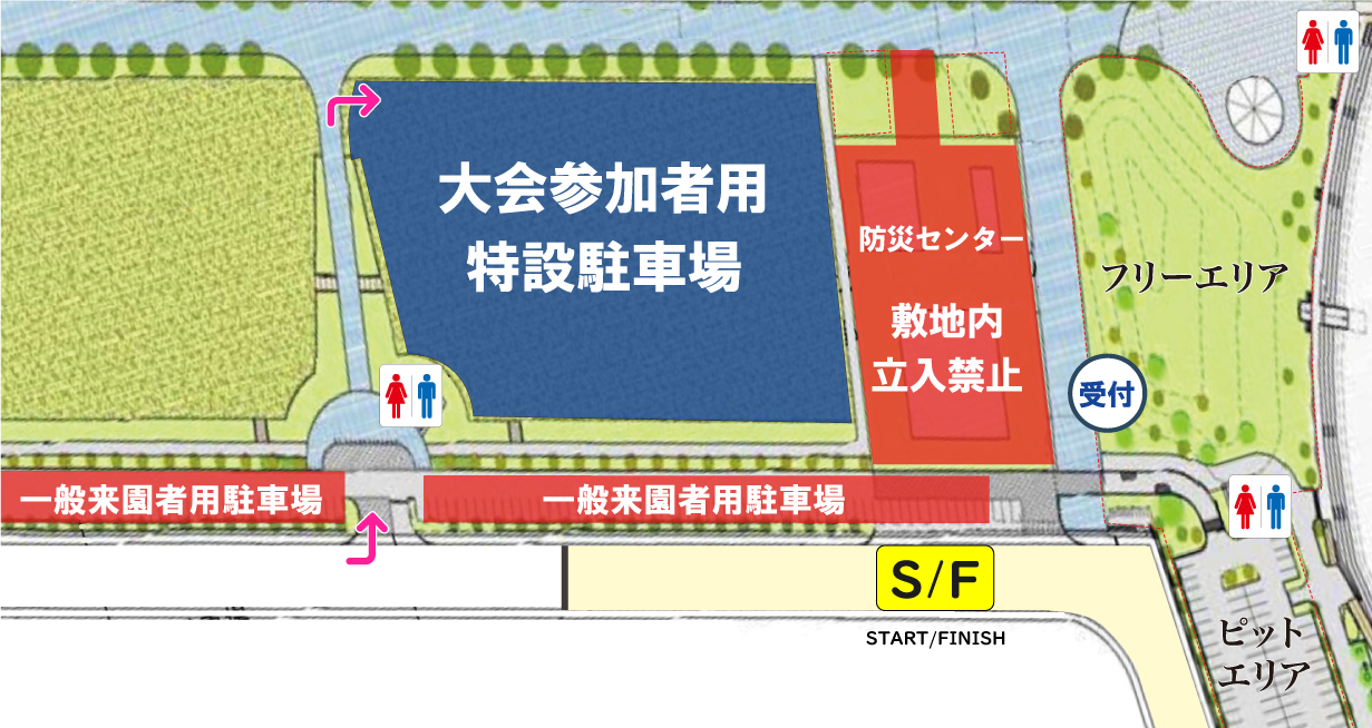 会場図